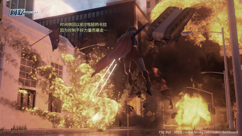 图片[2]-[3D彩漫系列] [侠殇奴影] [第二章] 102P-AI国漫分享