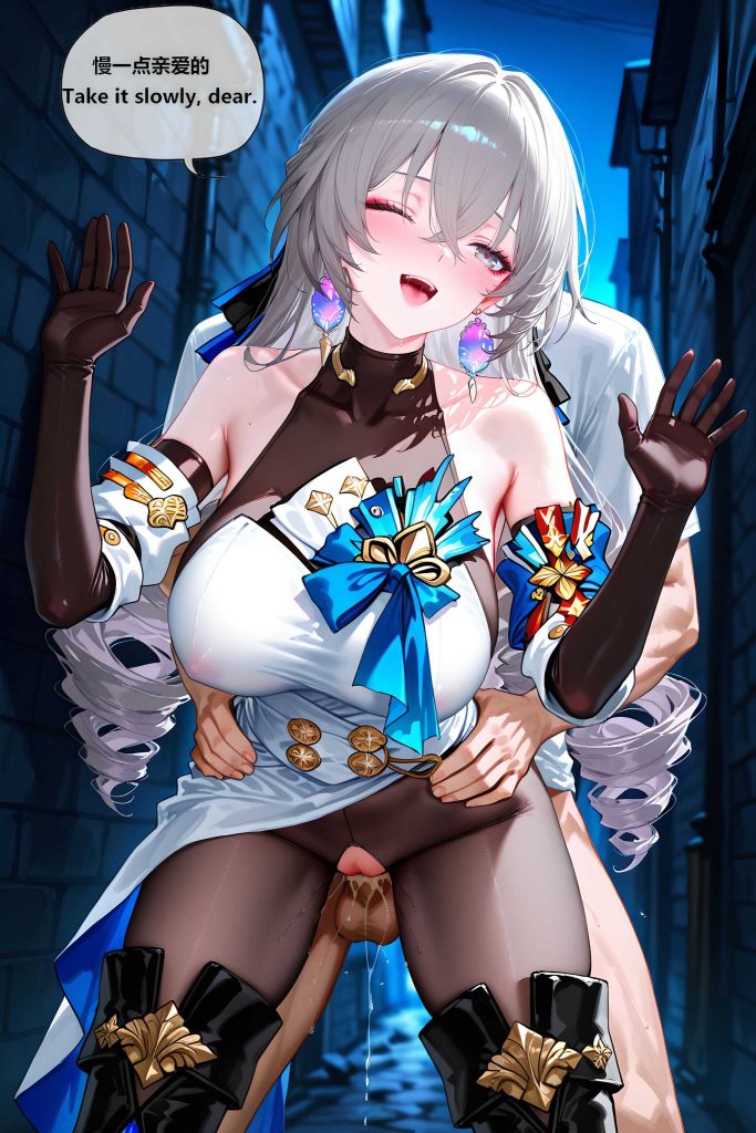 图片[11]-[二次元漫画系列][神奇牛子]Cocolia&Bronya-204P-AI国漫分享